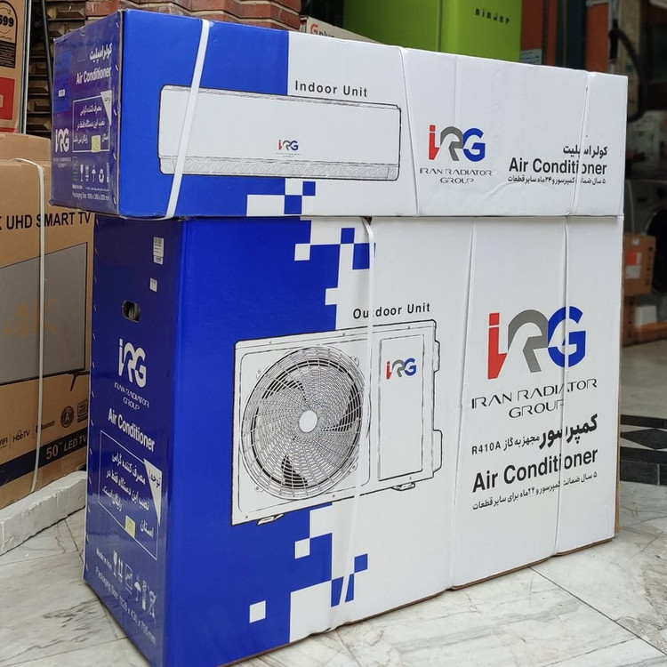 کولر گازی اسپلیت دیواری 24000 اینورتر ایران رادیاتور مدل IAC24CH/XA TI/A ID