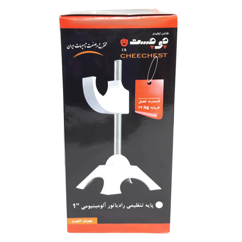 پایه رادیاتور چی چست مدل CC12 بسته دو عددی