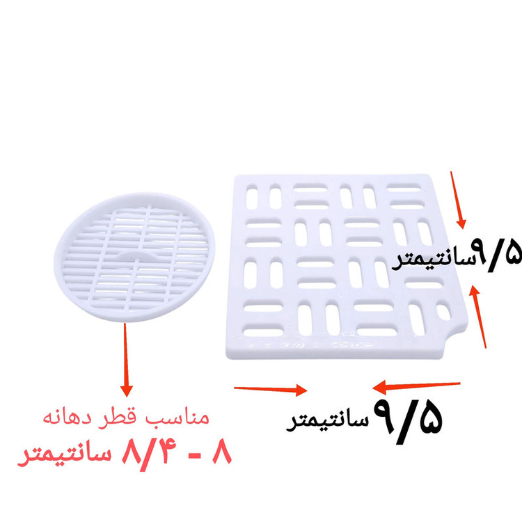 درب و توری کفشور هایزم مدل ۱۲×۱۲