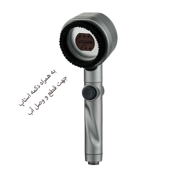سردوش حمام دینا مدل DN-028
