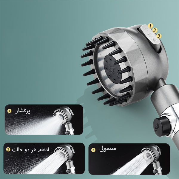 سردوش حمام دینا مدل DN-026