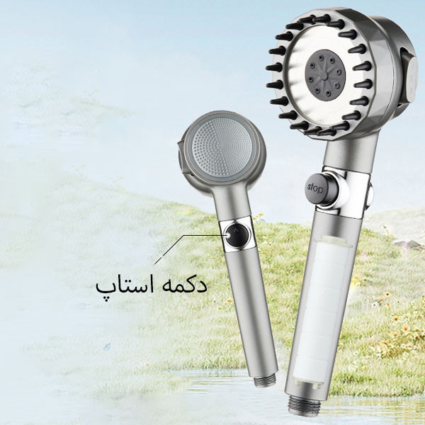 سردوش حمام دینا مدل DN-026
