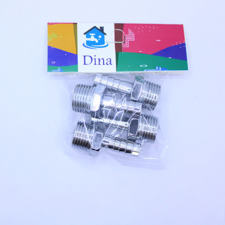 سرشیر گاز دینا مدل DNC1.2 بسته 4 عددی