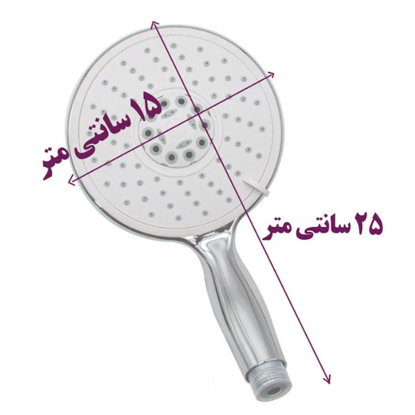 سردوش حمام دینا مدل DN-035