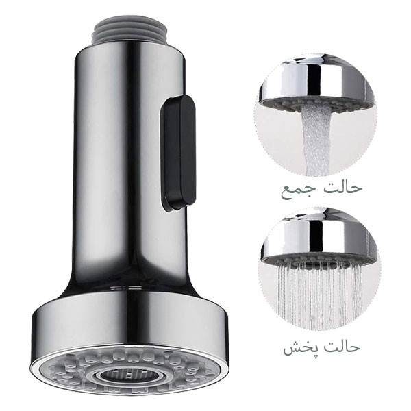 سری شیر آشپزخانه دینا مدل DN-112