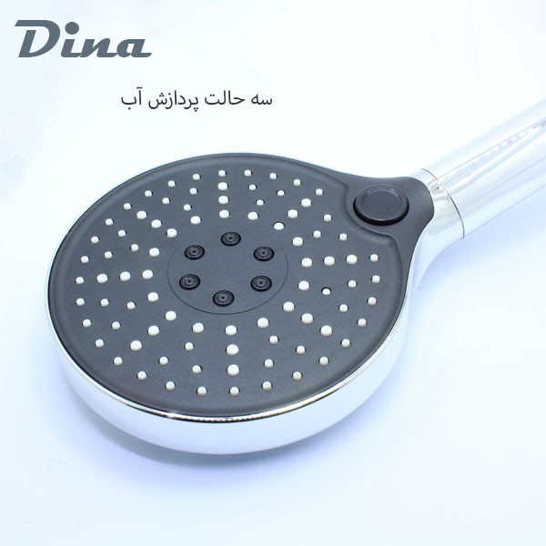 سردوش حمام دینا مدل DN-037
