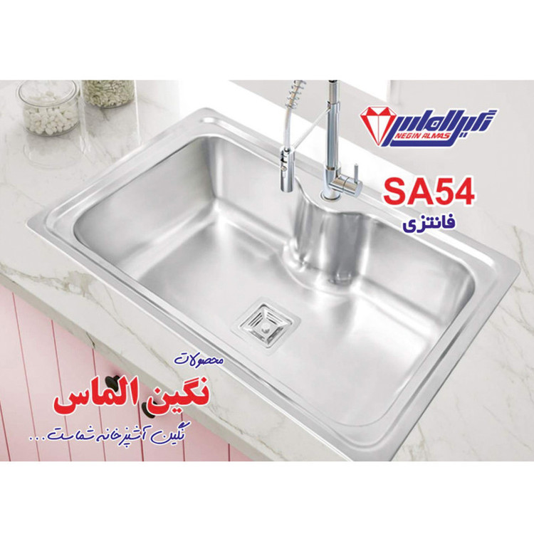سینک ظرفشویی استیل توکار یک لگنه نگین الماس مدل SA54