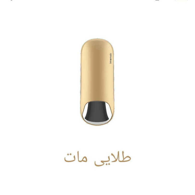 پمپ مایع دستشویی ایمن آب مدل ایما